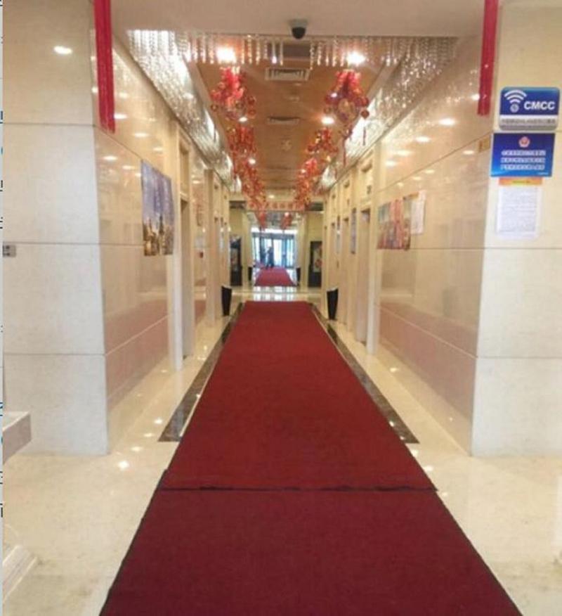 Wanfangyuan Hotel Пекин Екстериор снимка